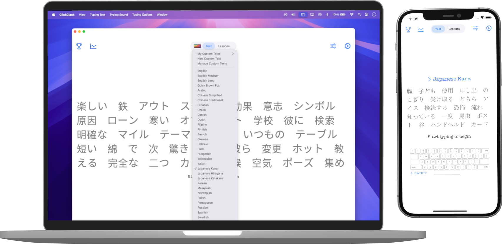feature icon